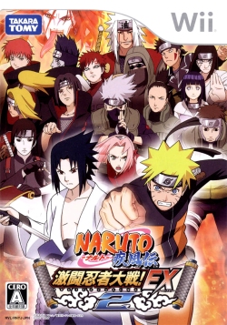 Naruto Shippuuden Gekitou Ninja Taisen EX 2