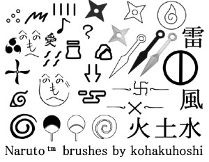 Кисти - эмблемы Наруто