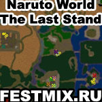 Naruto World - The Last Stand - карта для Warcraft