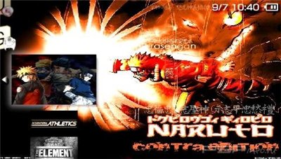Naruto Contra Edition v.1