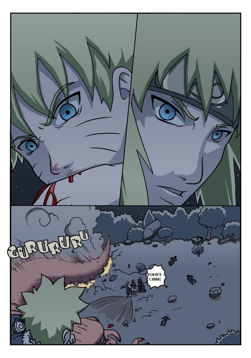 Naruto Tensei (глава 1) - страница 4