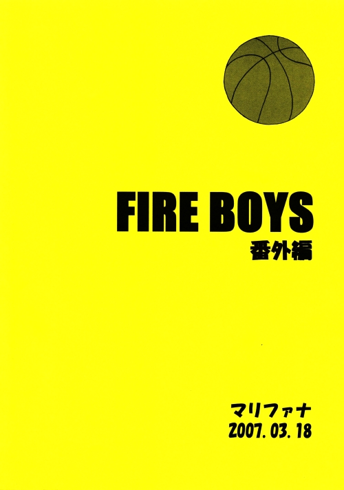 Fire Boys Bangaihen - страница 16
