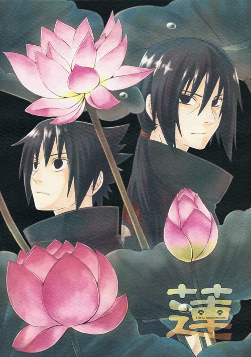 Aijou no Kioku / Воспоминания о Чувствах - страница 20