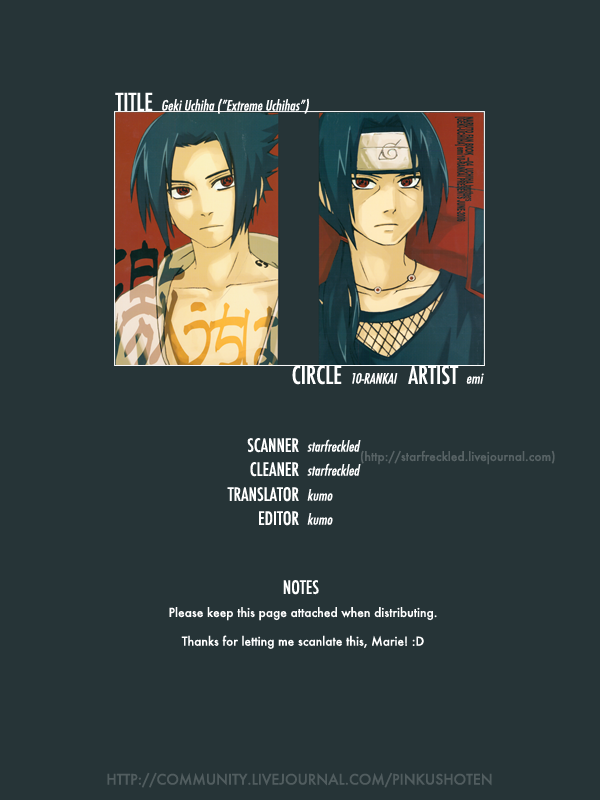Geki Uchiha / Драма Учихи - страница 1