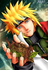 Йондайме Гайден (Глава 3)