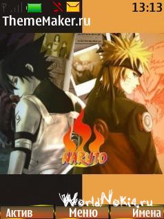 Naruto vs Sasuke