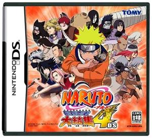 Naruto: Saikyo Ninja Daikesshu 4