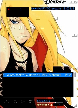 Deidara