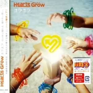 09 - Hearts Grow - Yura Yura