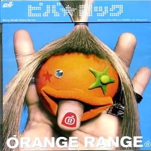 03 - ORANGE RANGE - Viva Rock