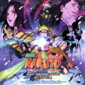 Naruto Movie 1 OST