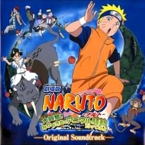 Naruto Movie 3 OST